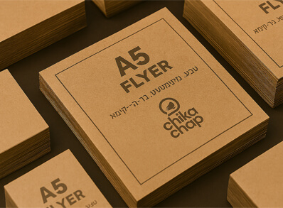 تراکت کرافت a5